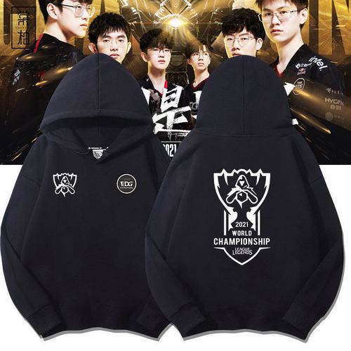 Crisp：和Doggo说了点垃圾话，他让我等死我也叫他等死