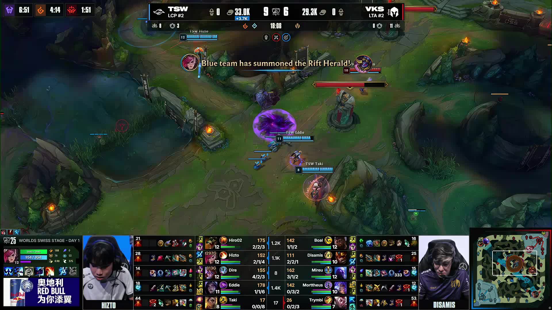 DRX公告：Kingen、Pyosik等选手以及一名工作人员确诊新冠