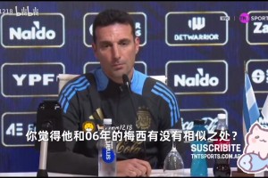 碑为什么