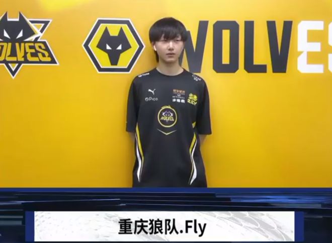S14瑞士轮第四轮对阵：TES vs DK、WBG vs FNC、BLG vs PS