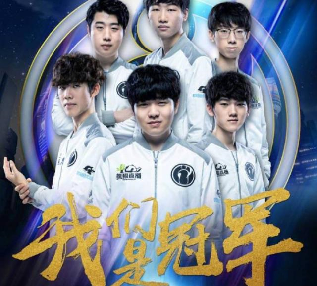 在 ESL Pro League 第21季第二阶段中排名前五的狙击手