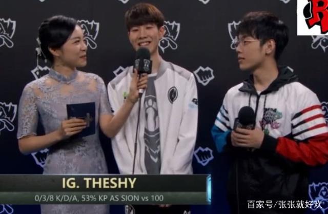 Into the Breach 用 REDSTAR 替换 BOROS 在 41 天后＊