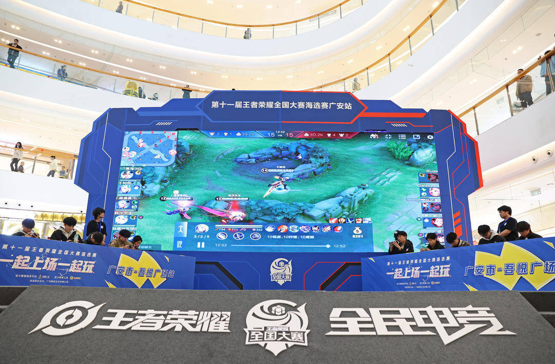 据英国媒体“英国电子竞技新闻”报道，下一届英雄联盟季中冠军赛，即2023MSI将在伦敦举办